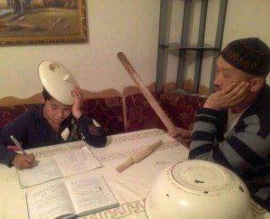 �����������